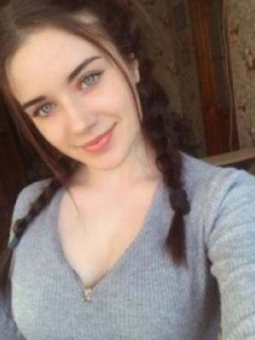 Виргиния